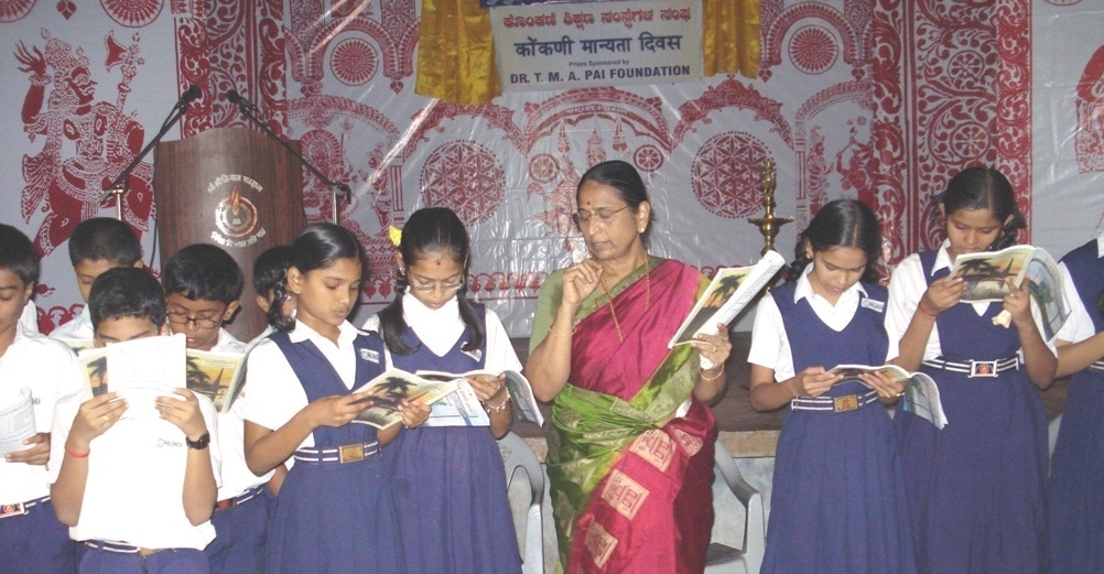 First Konkani Teaching Class First Konkani Teaching Class