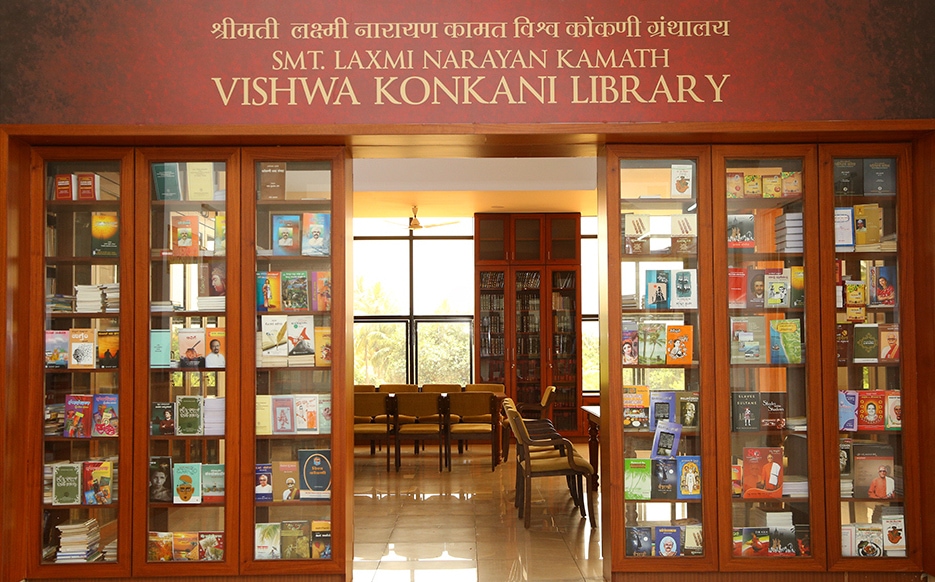 Library Library