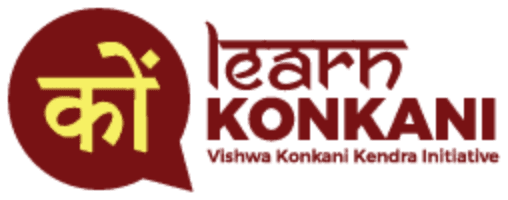 Learn Konkani